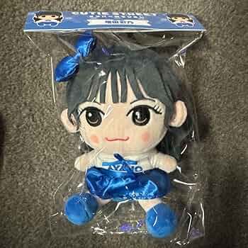 増田彩乃　きゅーすと　ちびぬいぐるみ m35798389456_1.jpg?1745024769